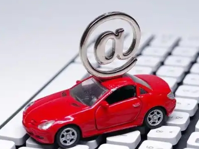 睢县汽车抵押贷款和汽车消费贷款有什么区别